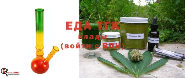 прущий лед Белокуриха