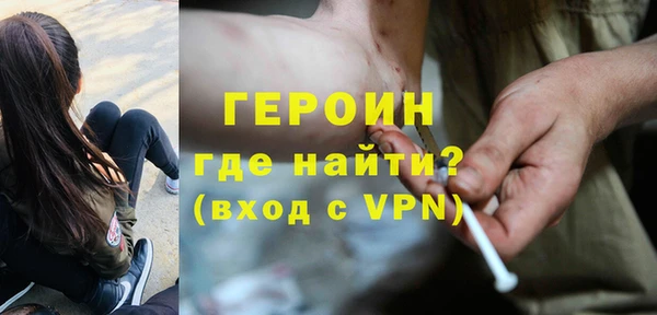 не бодяженный Белоозёрский