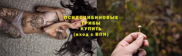 не бодяженный Белоозёрский