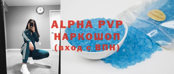 не бодяженный Белоозёрский