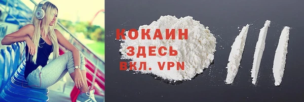 не бодяженный Белоозёрский