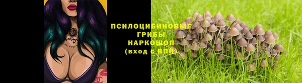 не бодяженный Белоозёрский