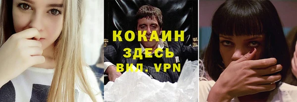 не бодяженный Белоозёрский