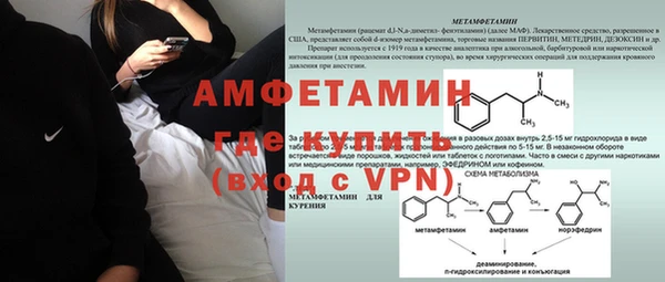 не бодяженный Белоозёрский