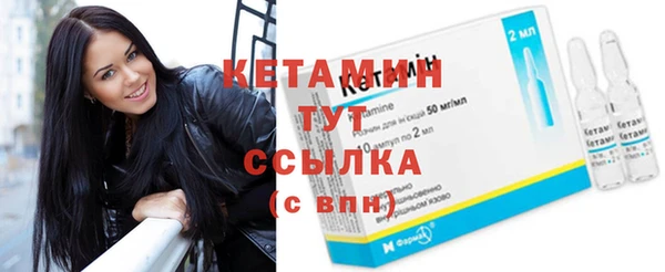 не бодяженный Белоозёрский