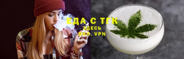 не бодяженный Белоозёрский
