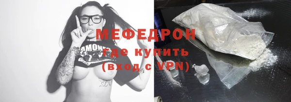 не бодяженный Белоозёрский