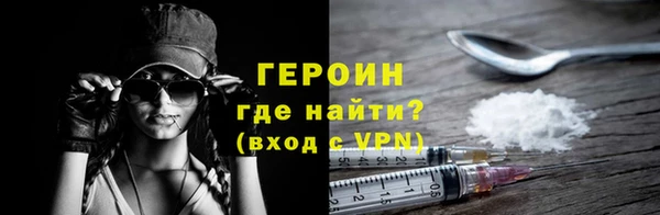 не бодяженный Белоозёрский
