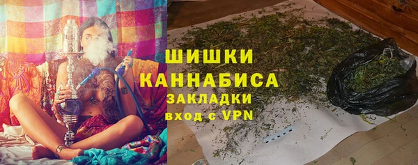 прущий лед Белокуриха