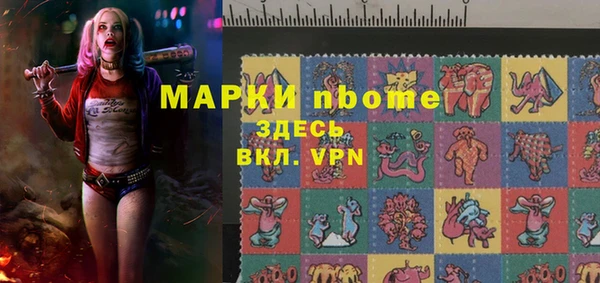 не бодяженный Белоозёрский