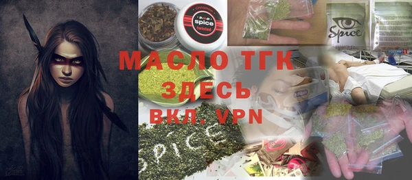 не бодяженный Белоозёрский