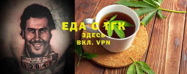не бодяженный Белоозёрский