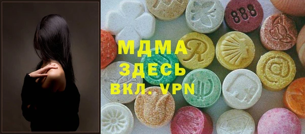 не бодяженный Белоозёрский