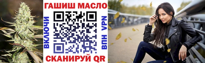 ТГК концентрат  Мглин 