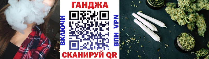 даркнет сайт  Мглин  Каннабис семена 